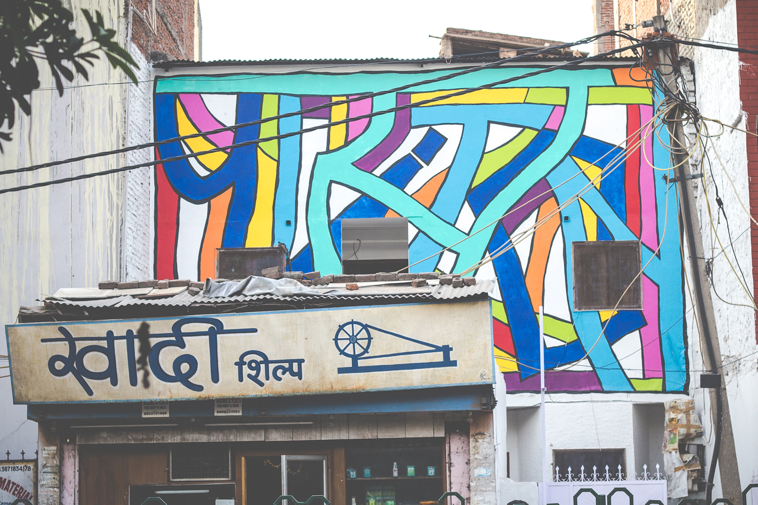 Maker's Asylum Delhi