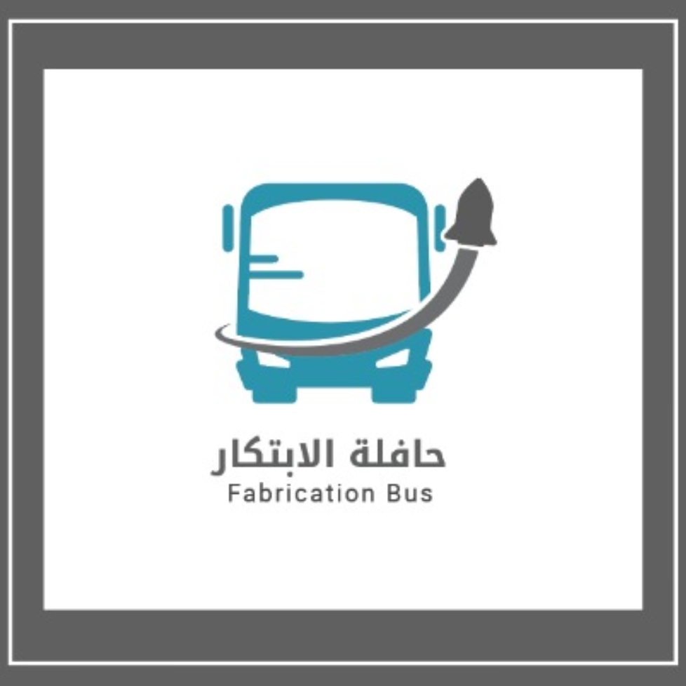 FABus مبتكر