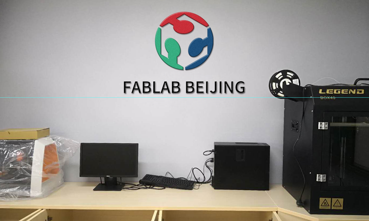 Fablab BeiJing