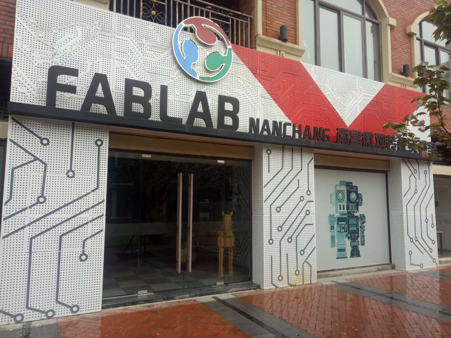 FabLab Nanchang