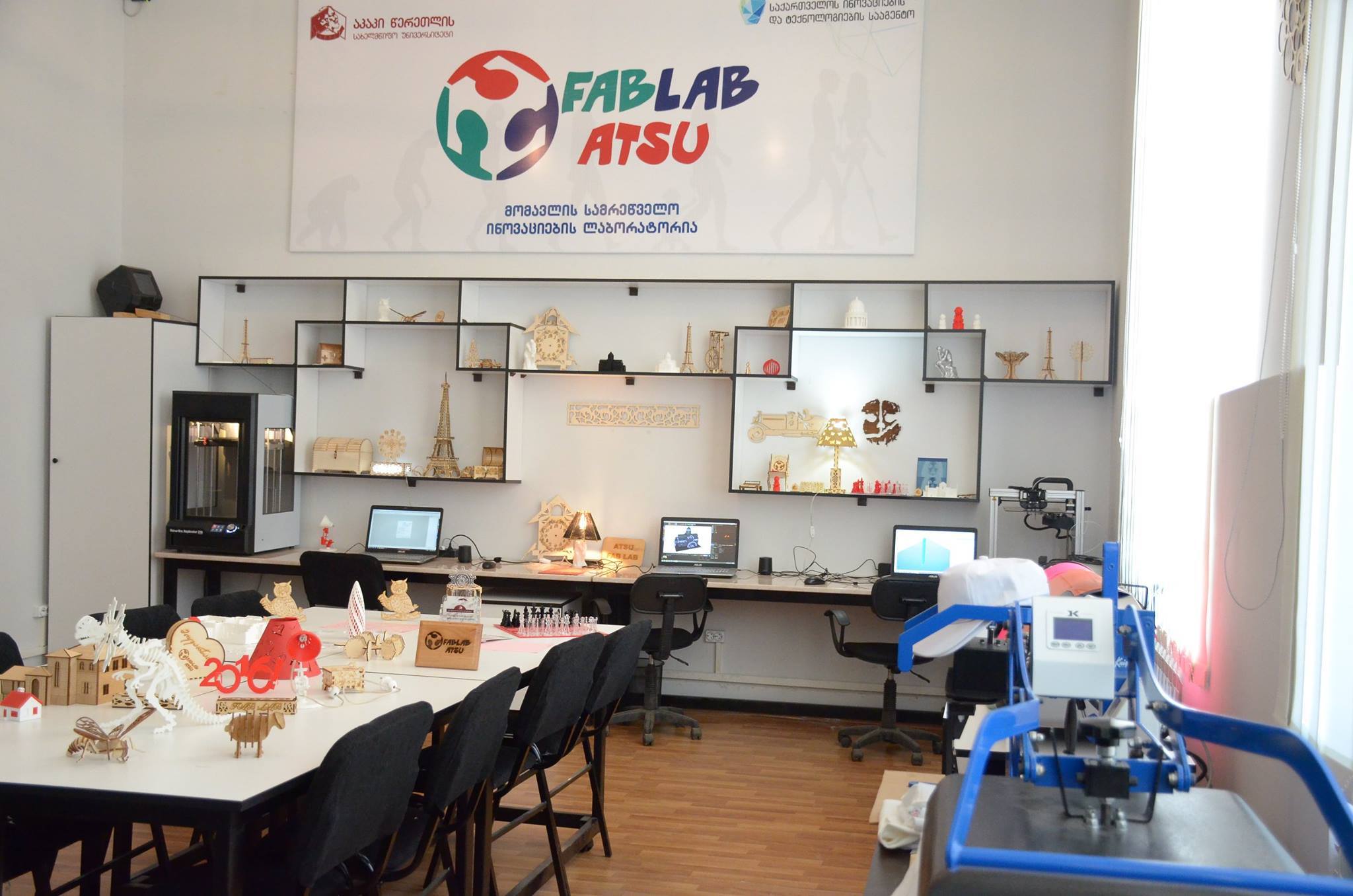FabLab ATSU