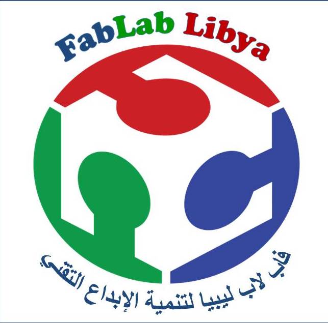 FabLab Libya image