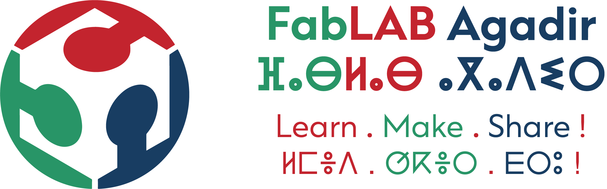 FabLab Agadir