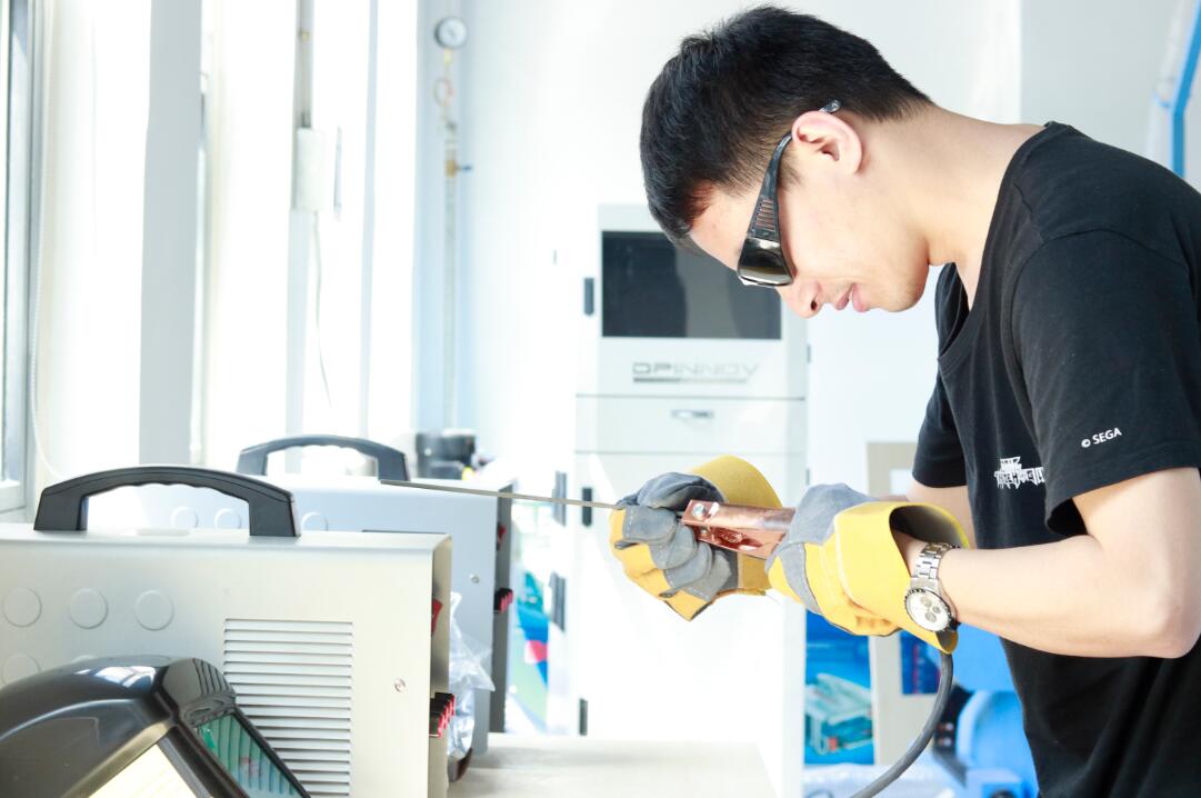 C -Fabrication Laboratory