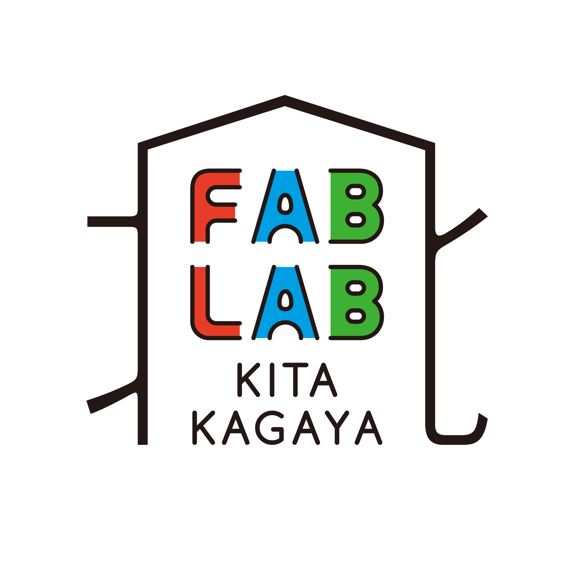 FabLab Kitakagaya image