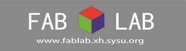 Fab Lab XH image
