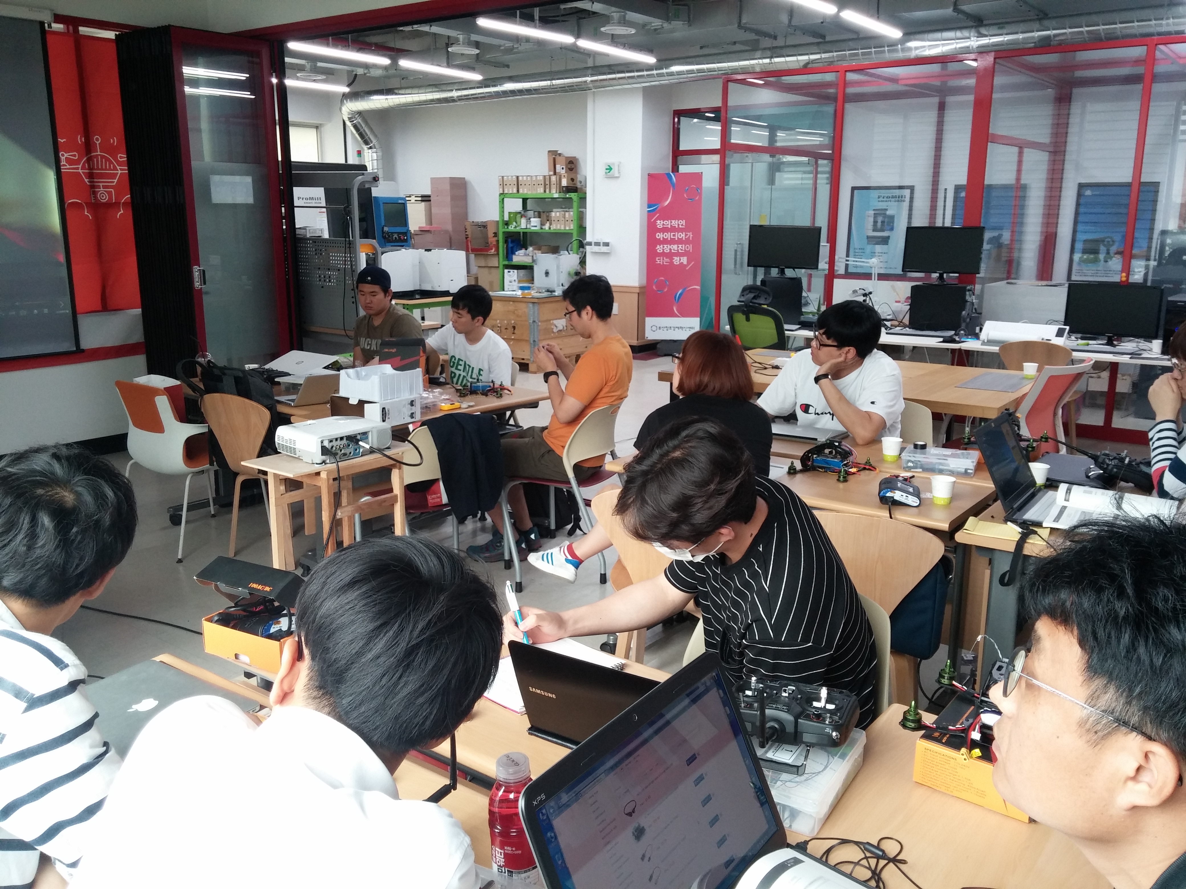 Busan Innovation Fab Lab